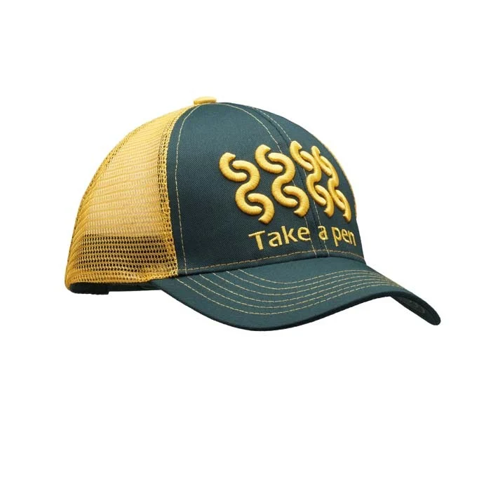 MH2212 - Casquette trucker 6 panneaux en rPET. Profil moyen.