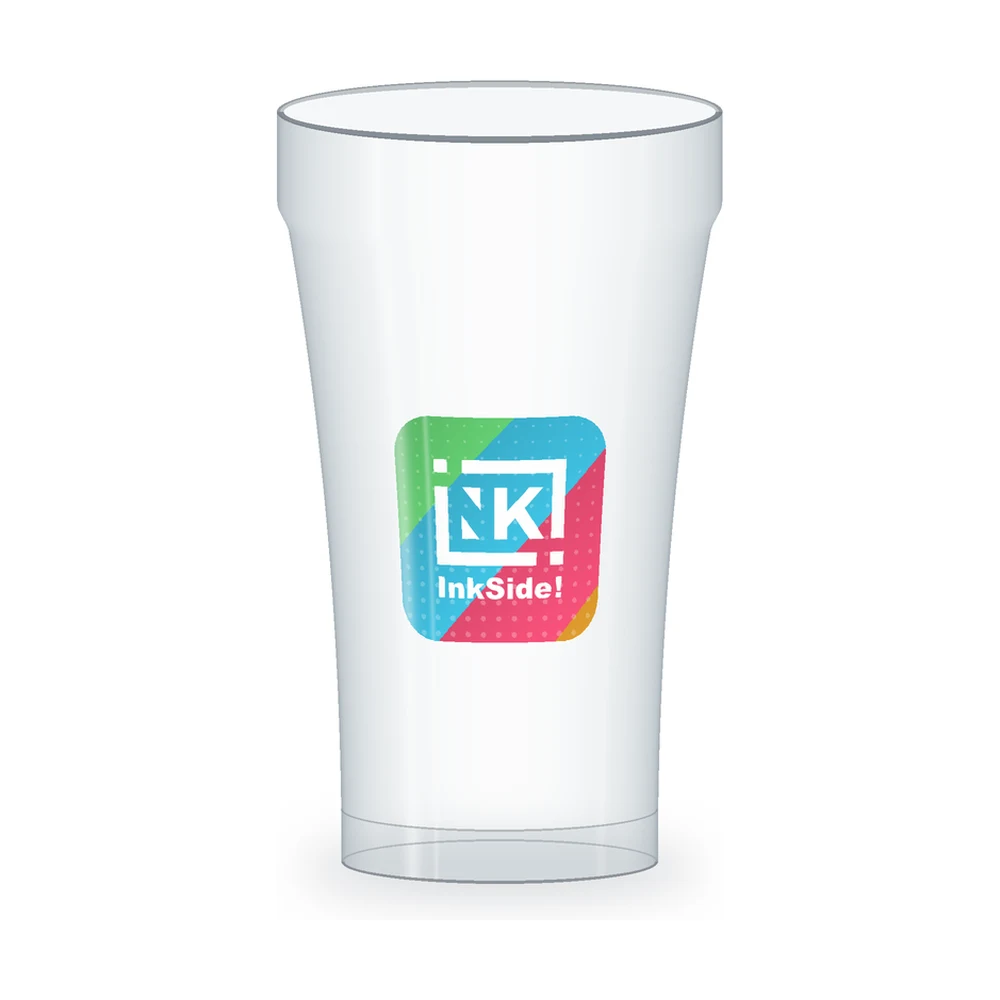 Verre à bière Shaker 37 cl personnalisé, impression quadri relief